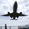 伊丹空港千里川
