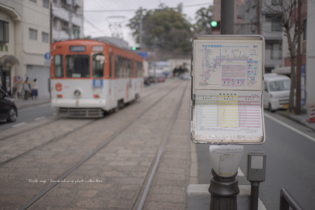 市電に乗って