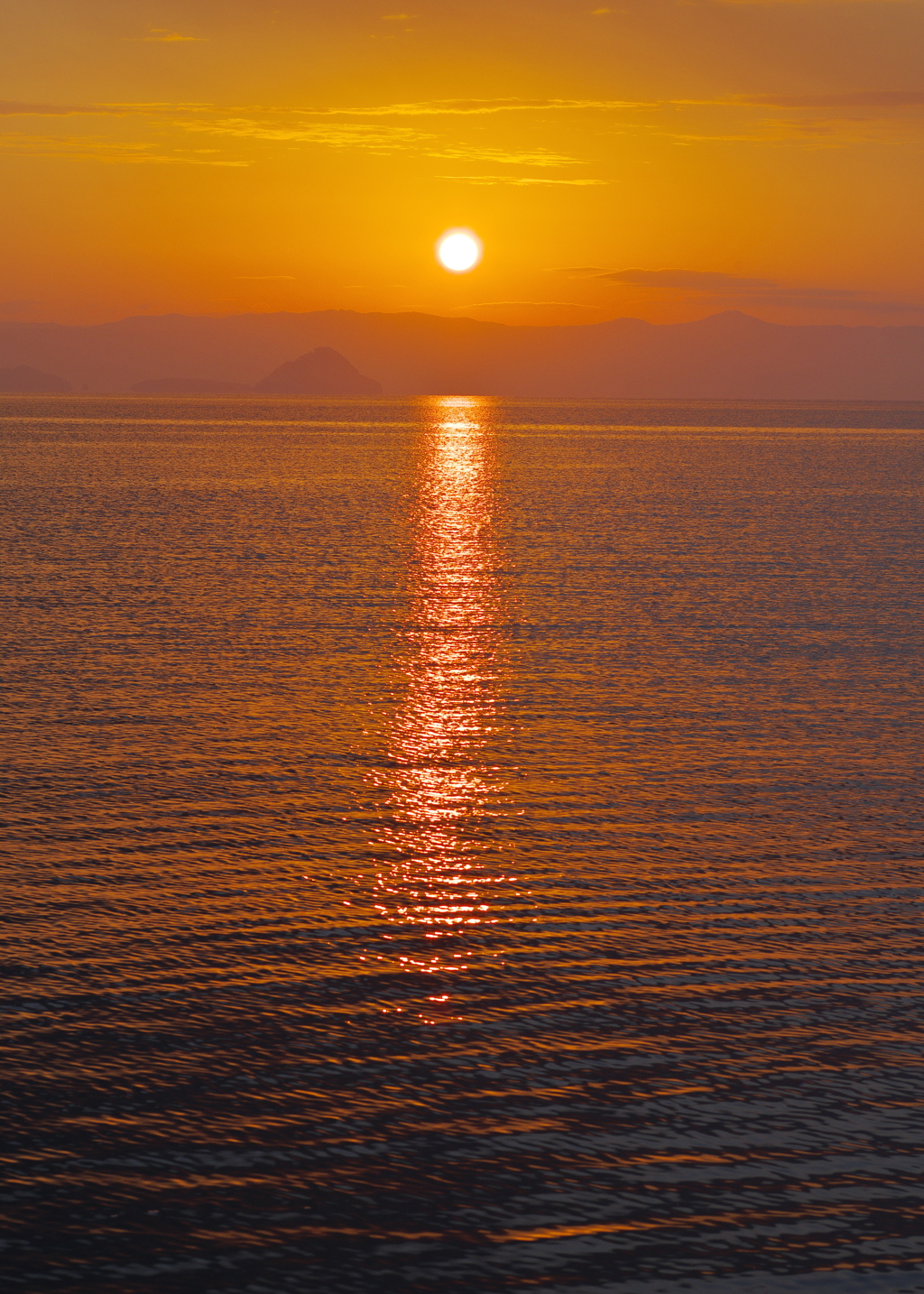 RisingSun