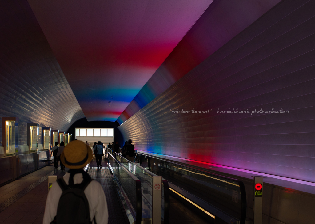 Rainbow-tunnel