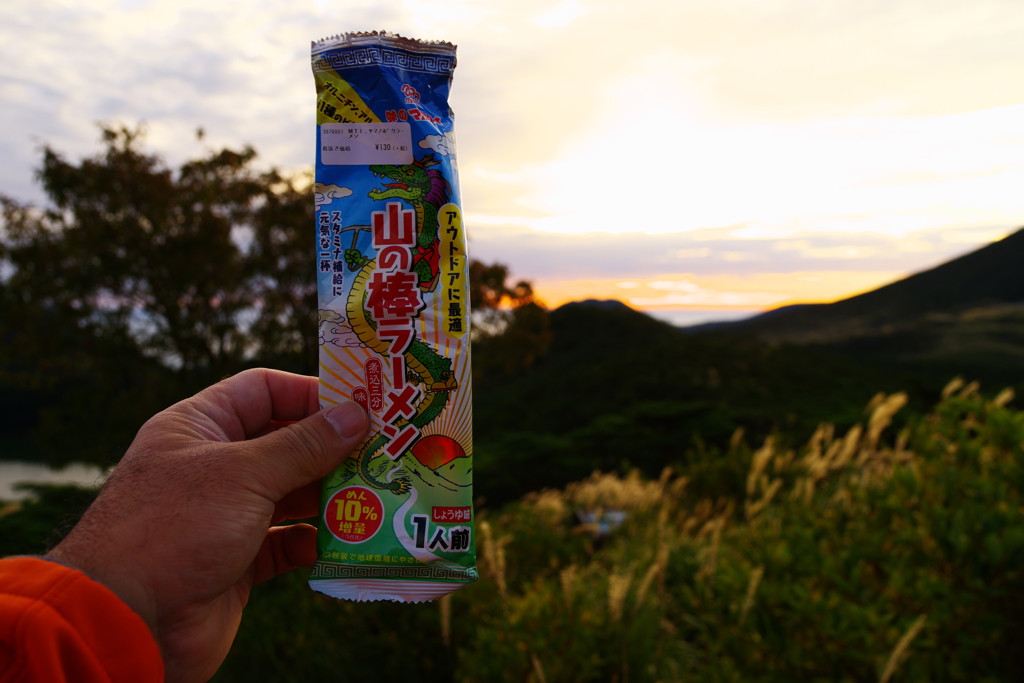 久しぶりの朝ラー