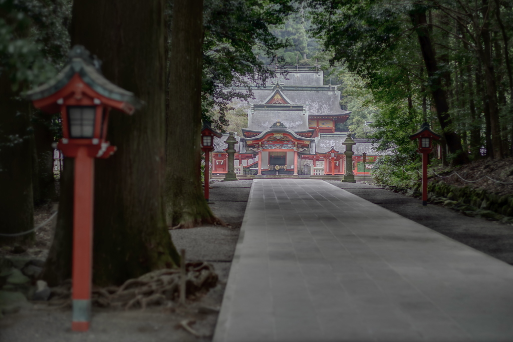 己を洗う場所
