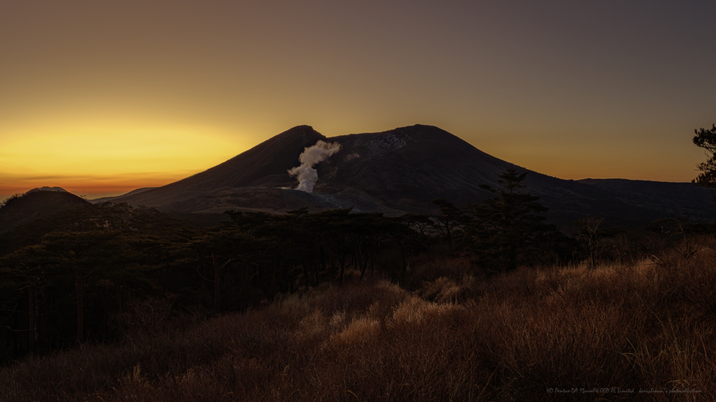 Karakunidake dawn