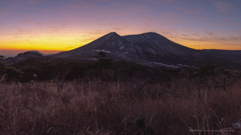 12月29日のDawn