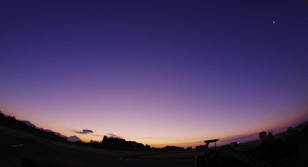 東空