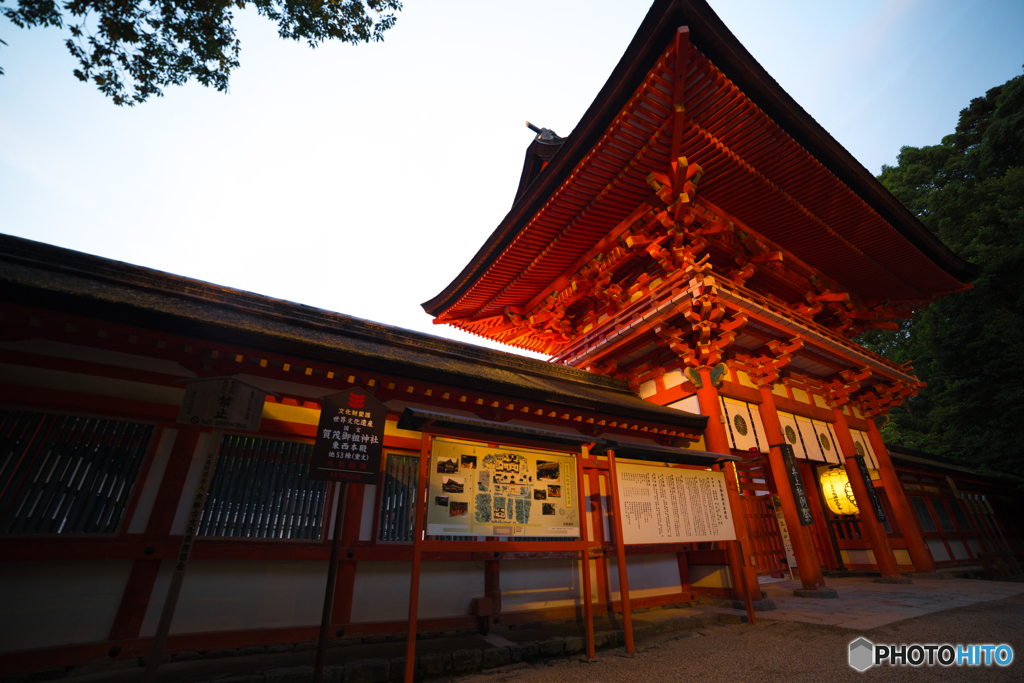 下賀茂神社