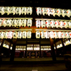 八坂神社の提灯