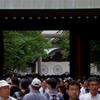靖国神社