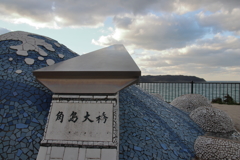 IMG_1818 角島大橋その2