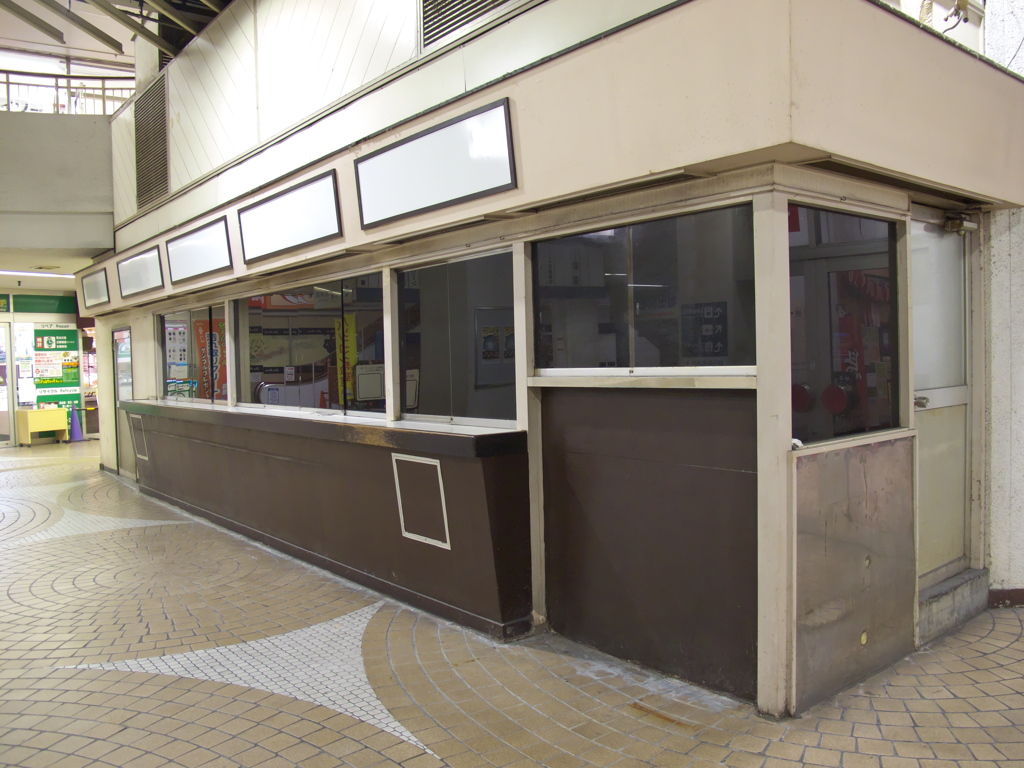 IMG_4342　名鉄堀田駅駅ビルその9