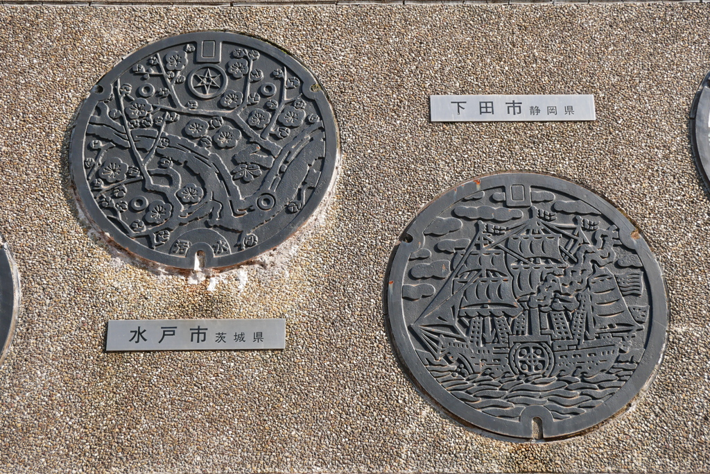 P1010060　名古屋市下水道科学館その3