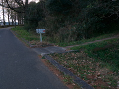 P1080952　根川山その2