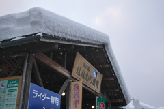 P1030030　道の駅ななもり清見その1