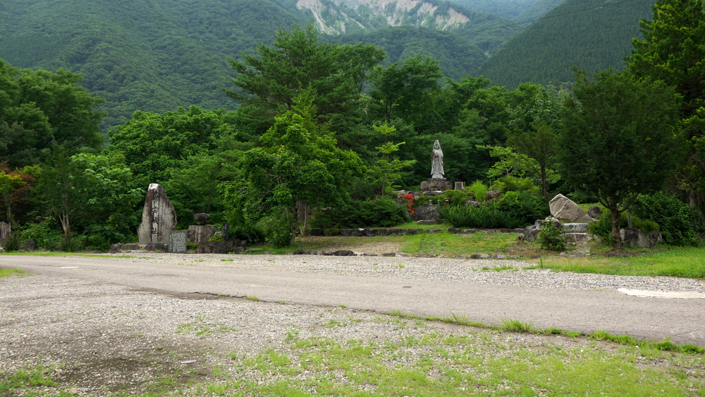 P1280253　帰雲城址