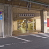 IMG_4338　名鉄堀田駅駅ビルその5