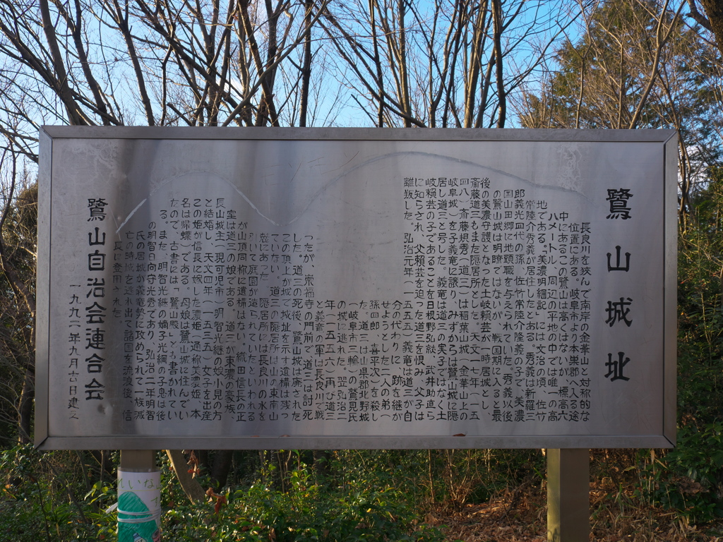 P1090268