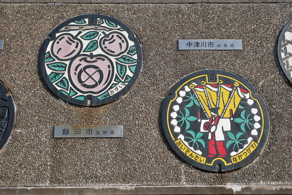 P1010061　名古屋市下水道科学館その4