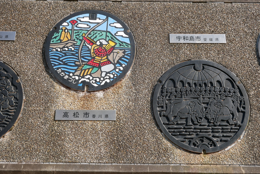 P1010067　名古屋市下水道科学館その10
