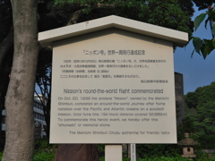 P8140003