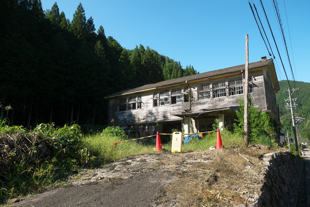 相生小学校相生分校その1