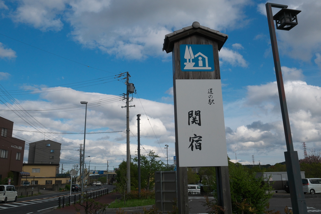 P1110782　道の駅関宿その3