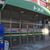 IMG_4267　トスカその2