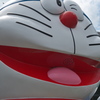 P1100391　ジャンボドラえもんその4