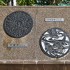 P1010059　名古屋市下水道科学館その2