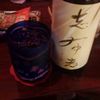 焼酎
