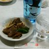 焼酎