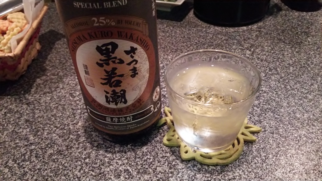 焼酎