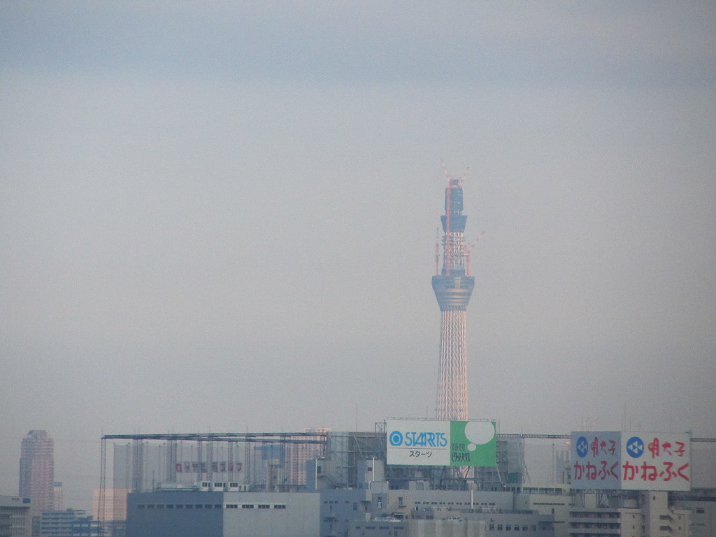 未完1