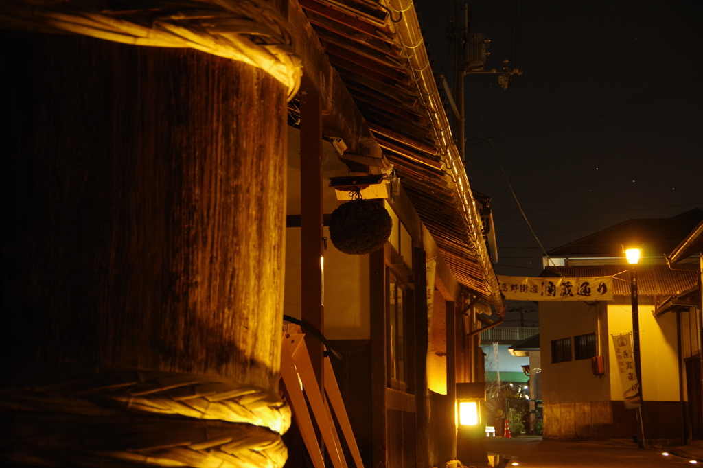 酒蔵通りー夜