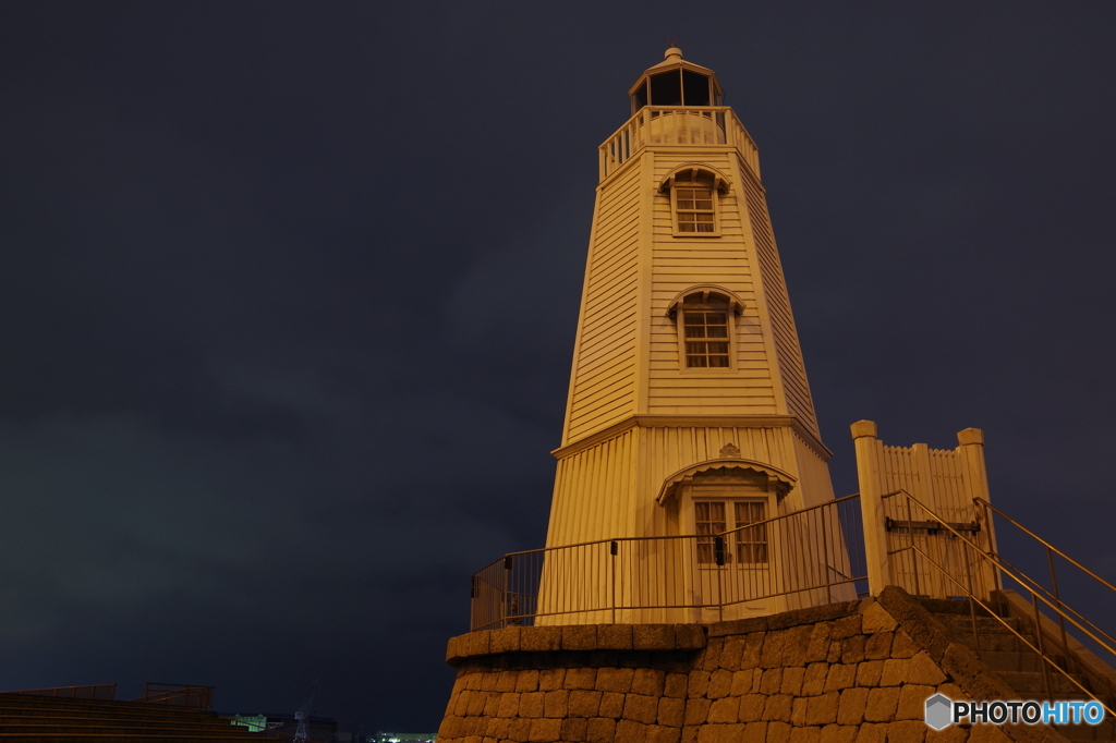 安全と未来を見据えて......