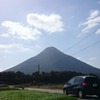 Mt.開聞