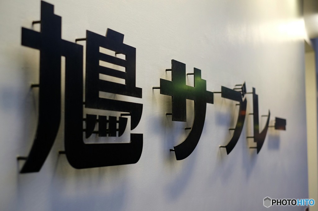 2016_0123_17164500~2