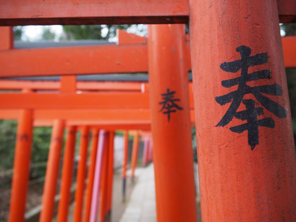 根津神社