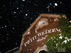 雪の結婚式場