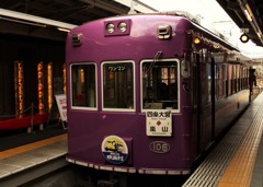 嵐電106号(モボ101型)
