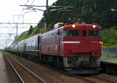 トワイライト