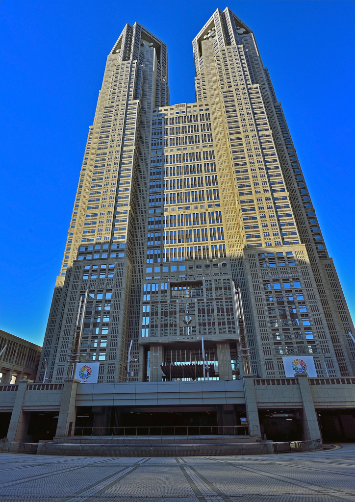 東京都庁