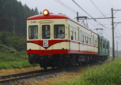モハ3401