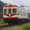 モハ3401
