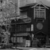 うなぎ 今庄