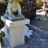 水宮神社