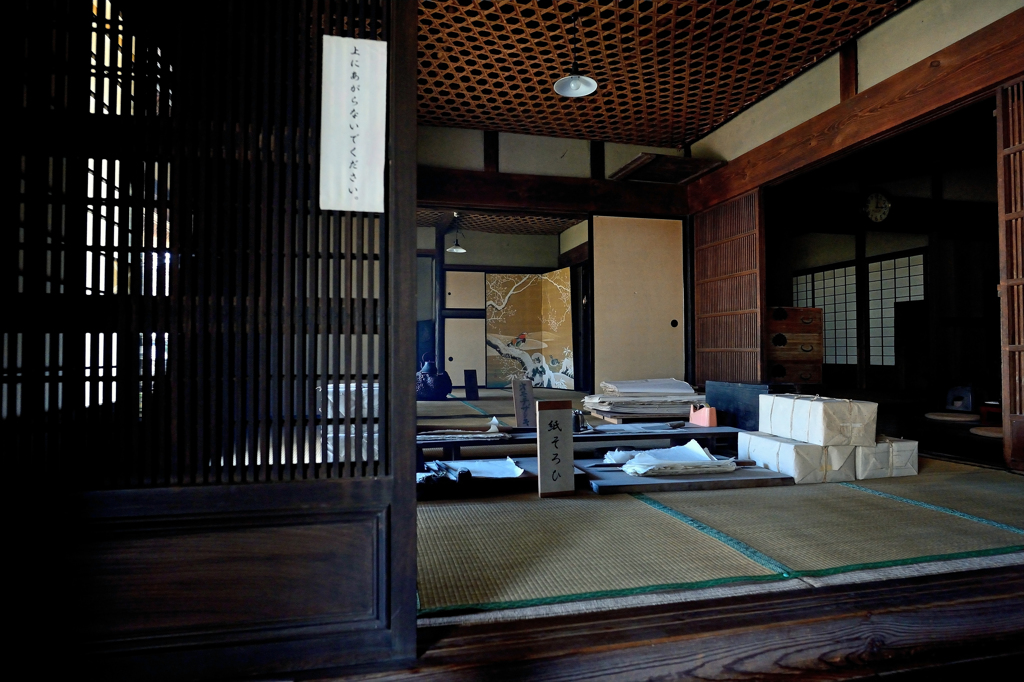 細川紙紙すき家屋
