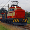 十和田観光鉄道