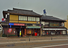 八百萬本舗