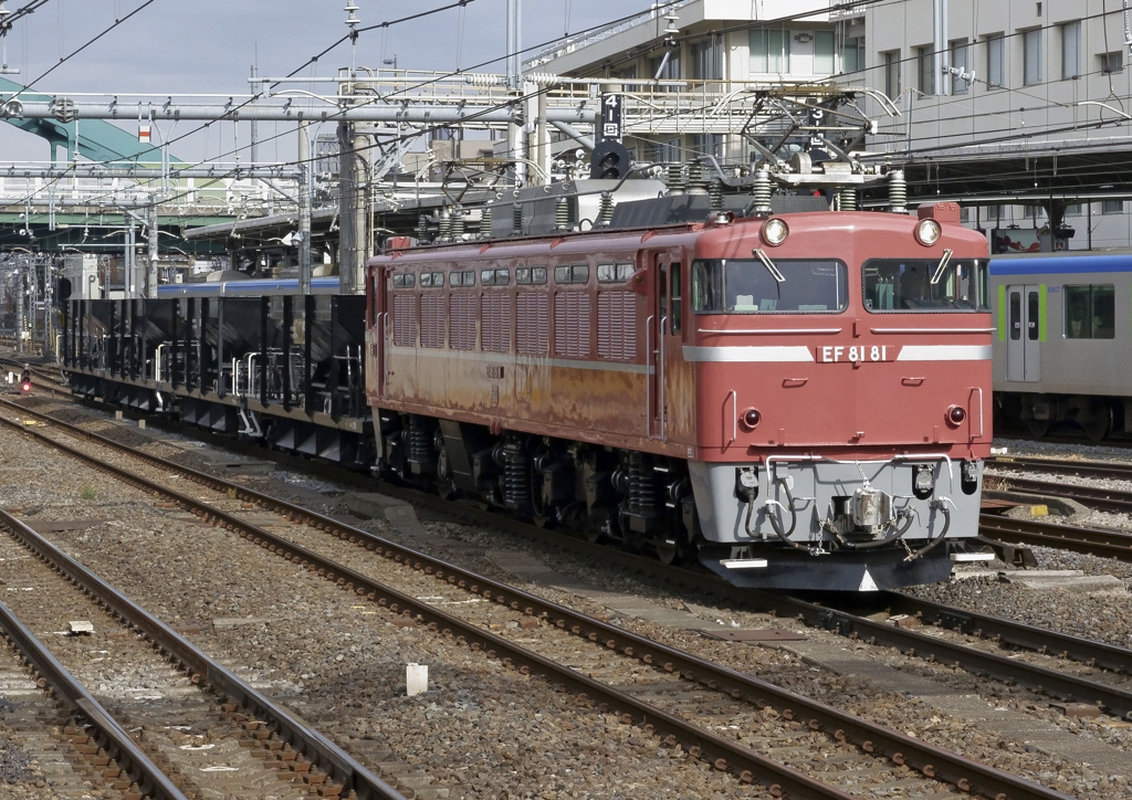 宇都宮配給