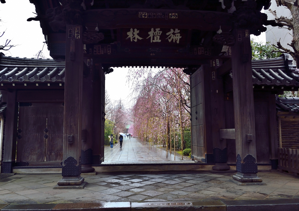 諏訪山吉祥寺